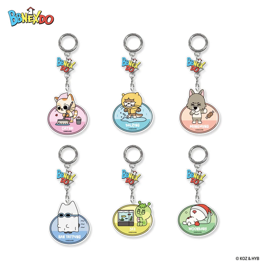 BBNEXDO ACRYLIC MAGNET KEYRING OEM 제작 사례