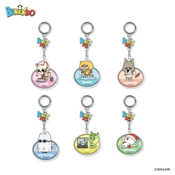 BBNEXDO ACRYLIC MAGNET KEYRING OEM 제작 사례