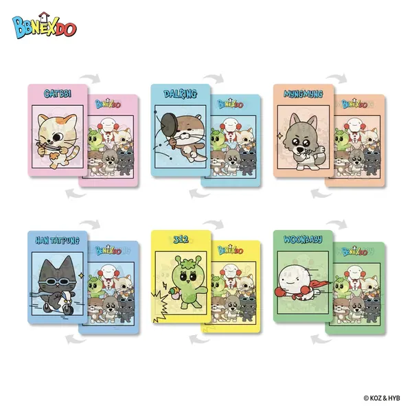 BBNEXDO LENTICULAR CARD SET OEM 제작 사례